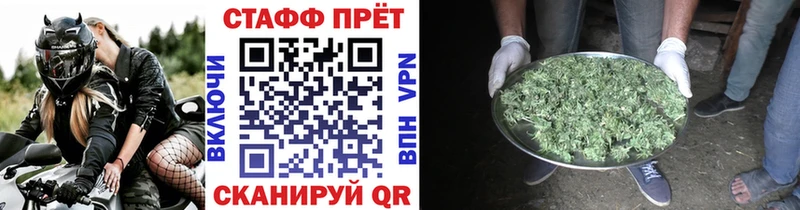 Магазины продажи наркотиков Норильск Вейп ТГК ГАШИШ АМФ Канабис A-PVP