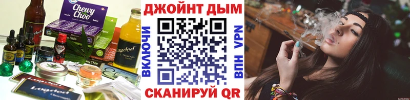 Cannafood марихуана  Норильск 