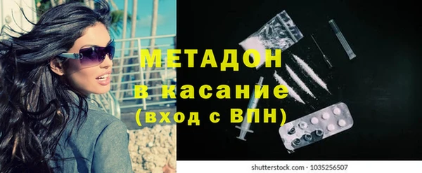 твердый Алексеевка