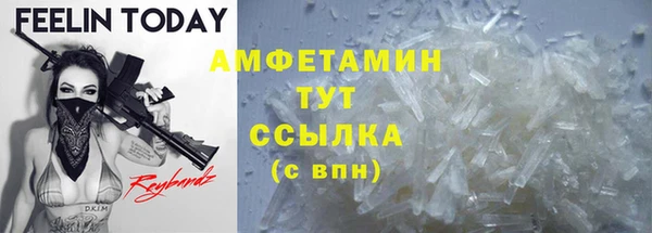 круглые Новодвинск