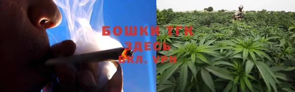 мефедрон Абинск