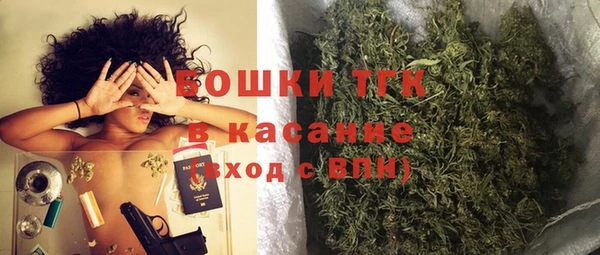 марки nbome Абдулино