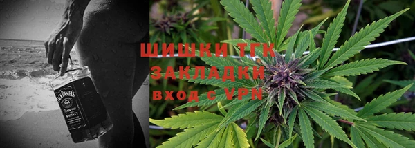 герыч Абаза