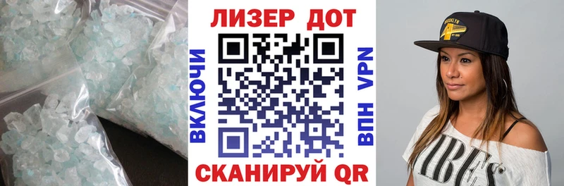 ЛСД экстази ecstasy  Норильск 