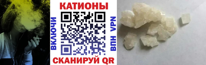 МЕФ VHQ Норильск