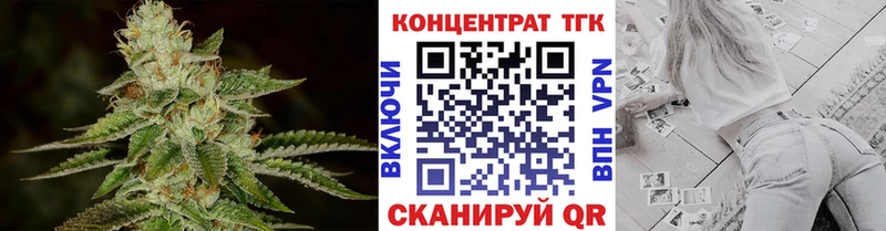 blacksprut ссылки  Норильск  Дистиллят ТГК THC oil 